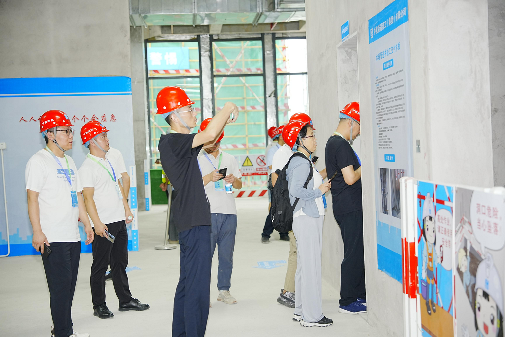 开云 开云体育官网全国建设工程绿色低碳与智能建造交流暨项目观摩会在深圳召开(图2)