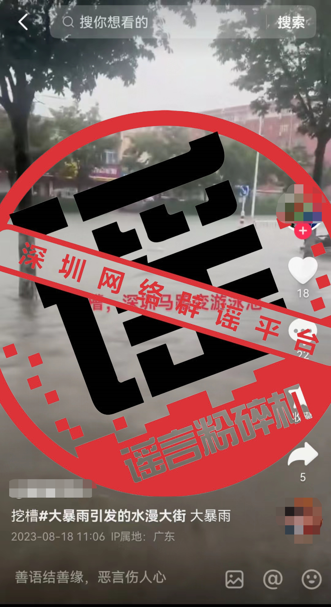 c5945f5654cadef78beb847b0dd3c8f.png