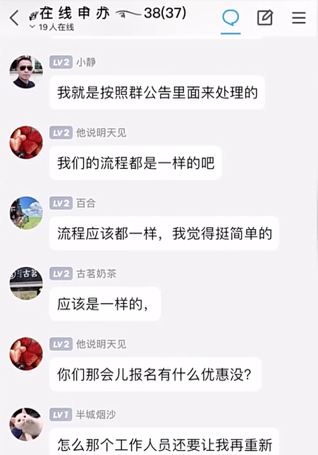 c7dcb4170708cdf8b1c8ffb05ab163b5.png