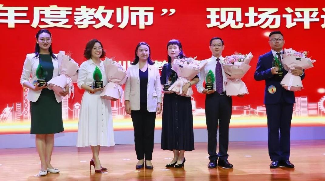 2023年深圳市“年度教师”来了！这5名优秀教师获评