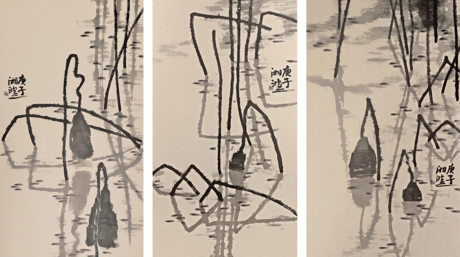 “沧浪之水——陈湘波作品展”将于9月1日北京开幕