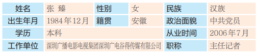 4685c5e78576e8b65b716b314a062315_46583655b14a1455a7d6f49ed5da9187.png