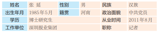 695fa94414414b22a17aa3bb7484aa63_874f763f9751bb1dd1369fcac9ac1838.png