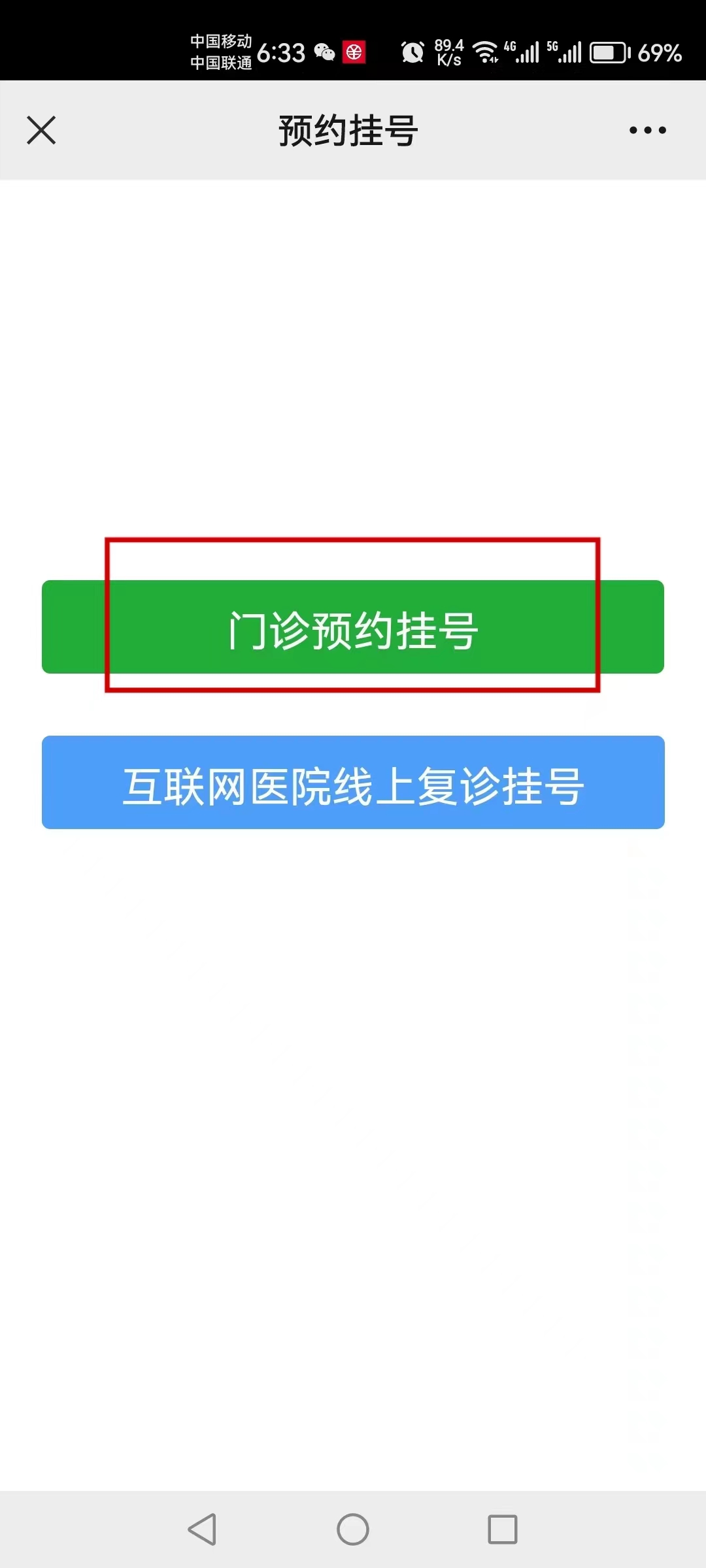 9a01ce73a8381f8d4eb03ca03214b966_.jpg