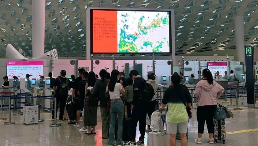强雷雨来袭！深圳机场航班大面积延误预警橙色响应正在生效中