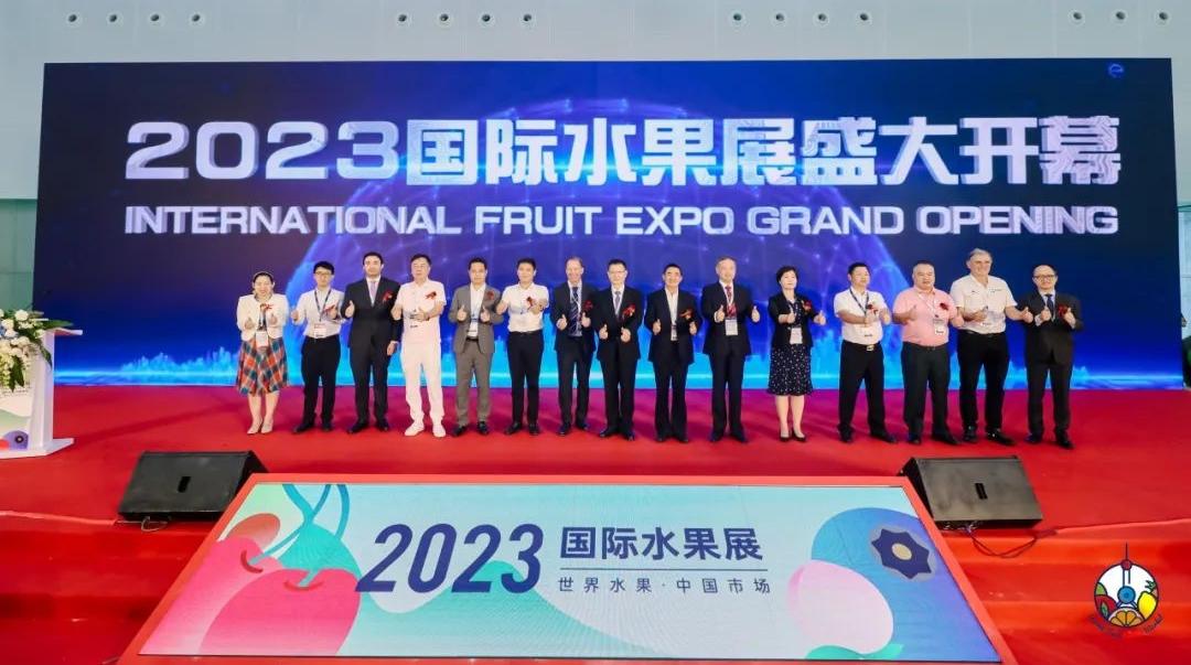 鑫荣懋集团亮相2023国际水果展 携手上下游共谋果业发展