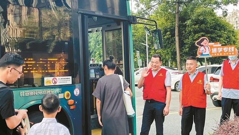 深圳公交提供针对性新公交服务 多举措暖心助力“开学季”