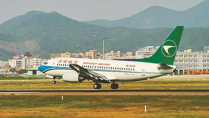 深圳宝安国际机场开通首条中亚货运航线
