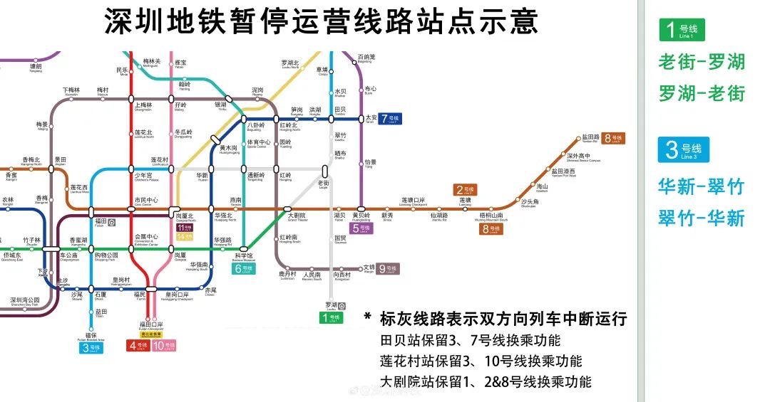 a5cf951120e90e60c2815a286750643a_640_wx_fmt=jpeg&wxfrom=5&wx_lazy=1&wx_co=1.jpg