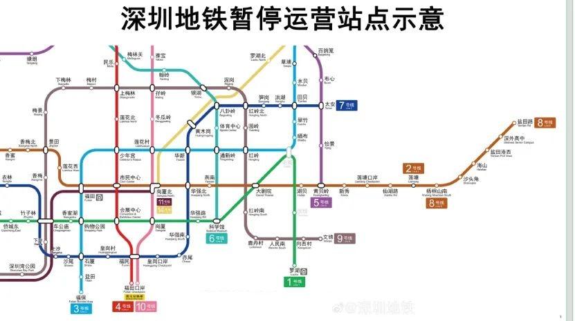 深圳地铁3号线全线恢复！