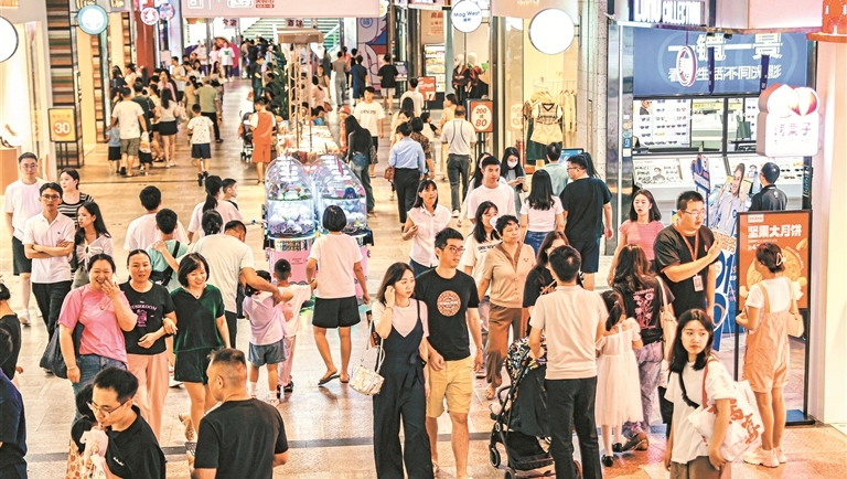 深圳“促消费21条”引发各界广泛关注热议