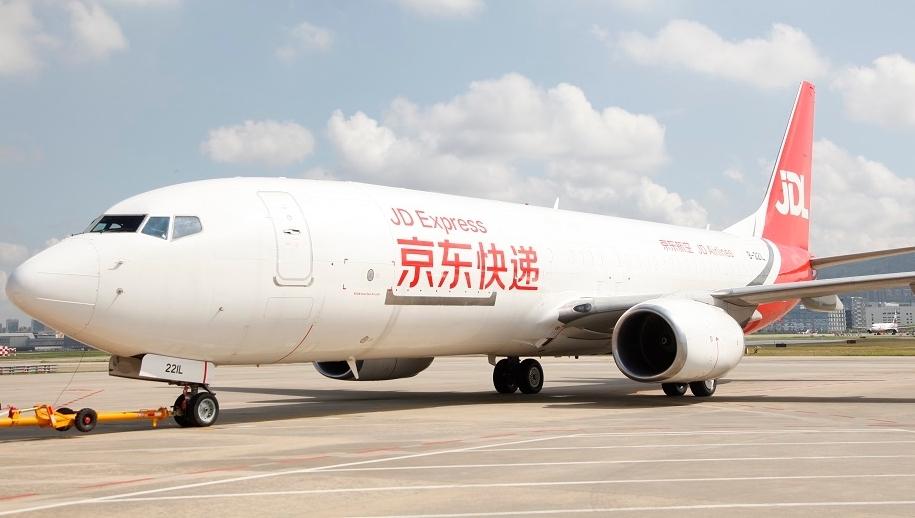 IN视频|每周3班 京东航空开通深圳至越南胡志明市的国际货运航线