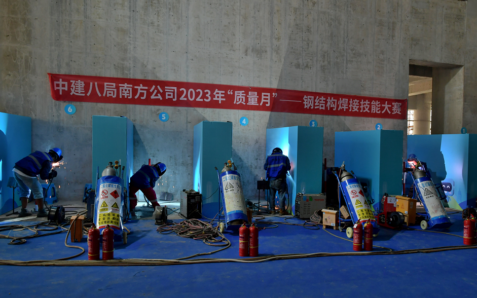 米乐能工巧匠大比武！龙岗区举办2023年工地劳动竞赛活动(图3)