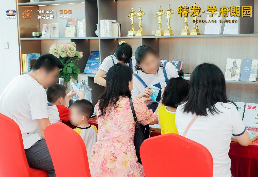 特发·学府朗园营销中心璀璨面世 惊艳光明_深圳新闻网