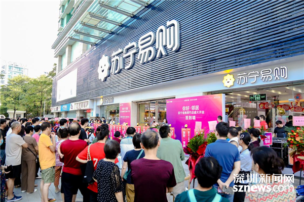 商超活动策划