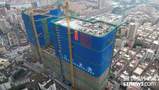 上海宝冶承建的深圳市中西医结合医院项目举行全面封顶暨企业开放日活动