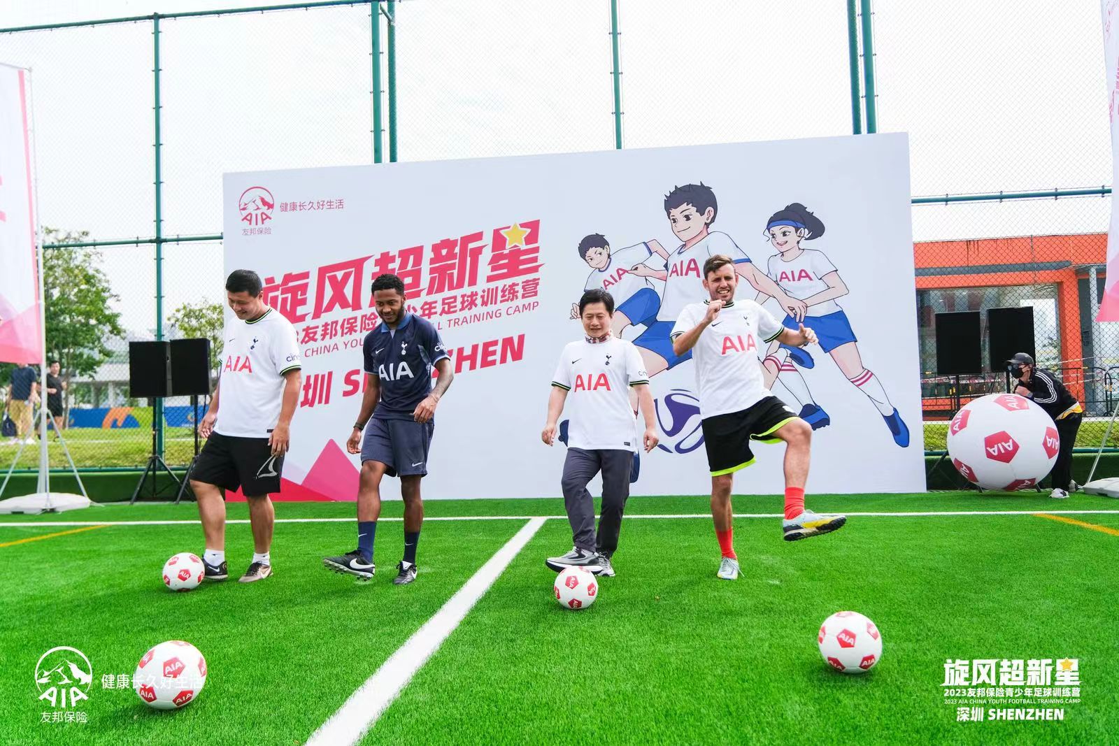 近400位“旋风超新星”奔跑2023盟邦深圳青少年足球锻练营