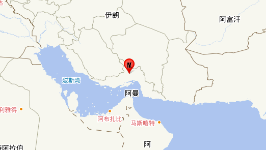 伊朗发生5.3级地震，震源深度10千米
