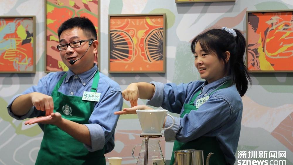 IN视频|用心聆听爱的声音 星巴克深圳开出首家无声咖啡馆