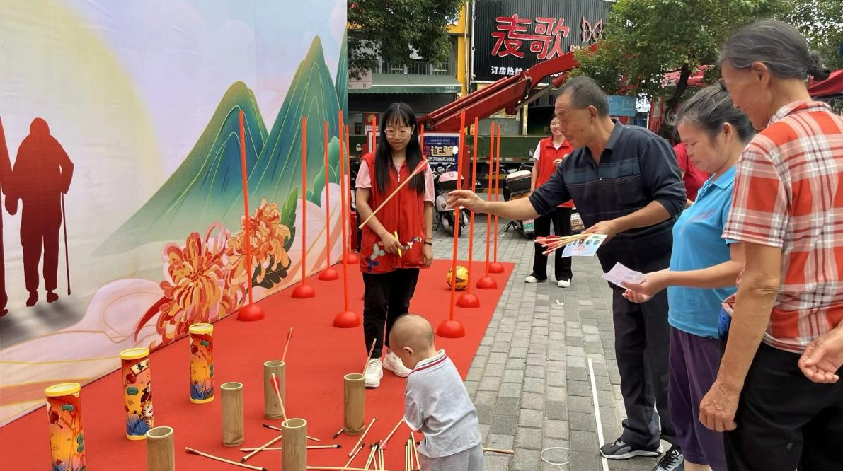 情暖重阳，西乡街道南昌社区开展长者趣味运动会