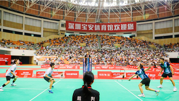 2023林丹杯深圳羽毛球公开赛在宝安体育馆圆满落幕