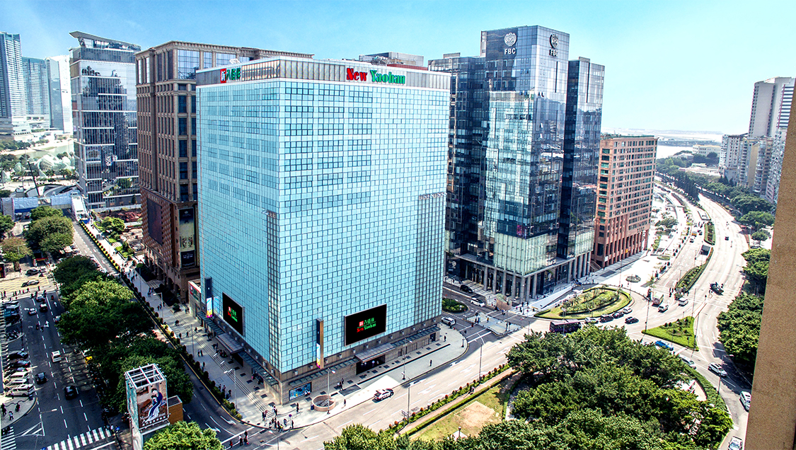 澳门百乐门澳门成内地出境游最热门目的地 新八佰伴贵宾日诚邀大湾区游客|沉香豌番外