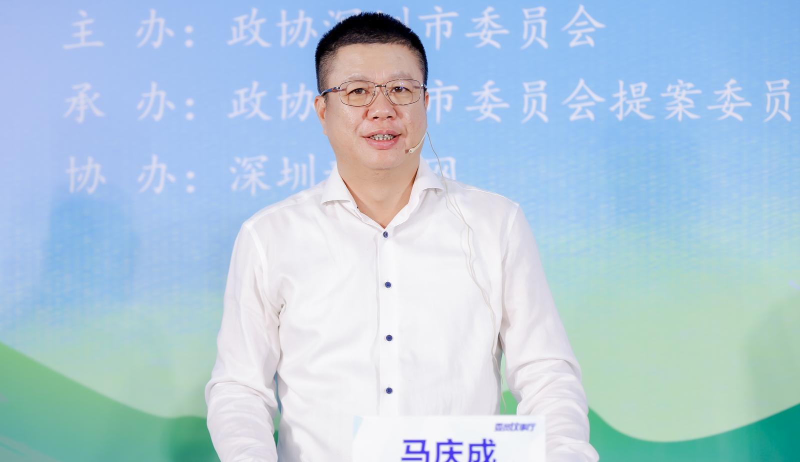市政协委员马庆成：发挥深圳科技优势，用“农业科技”走出新赛道