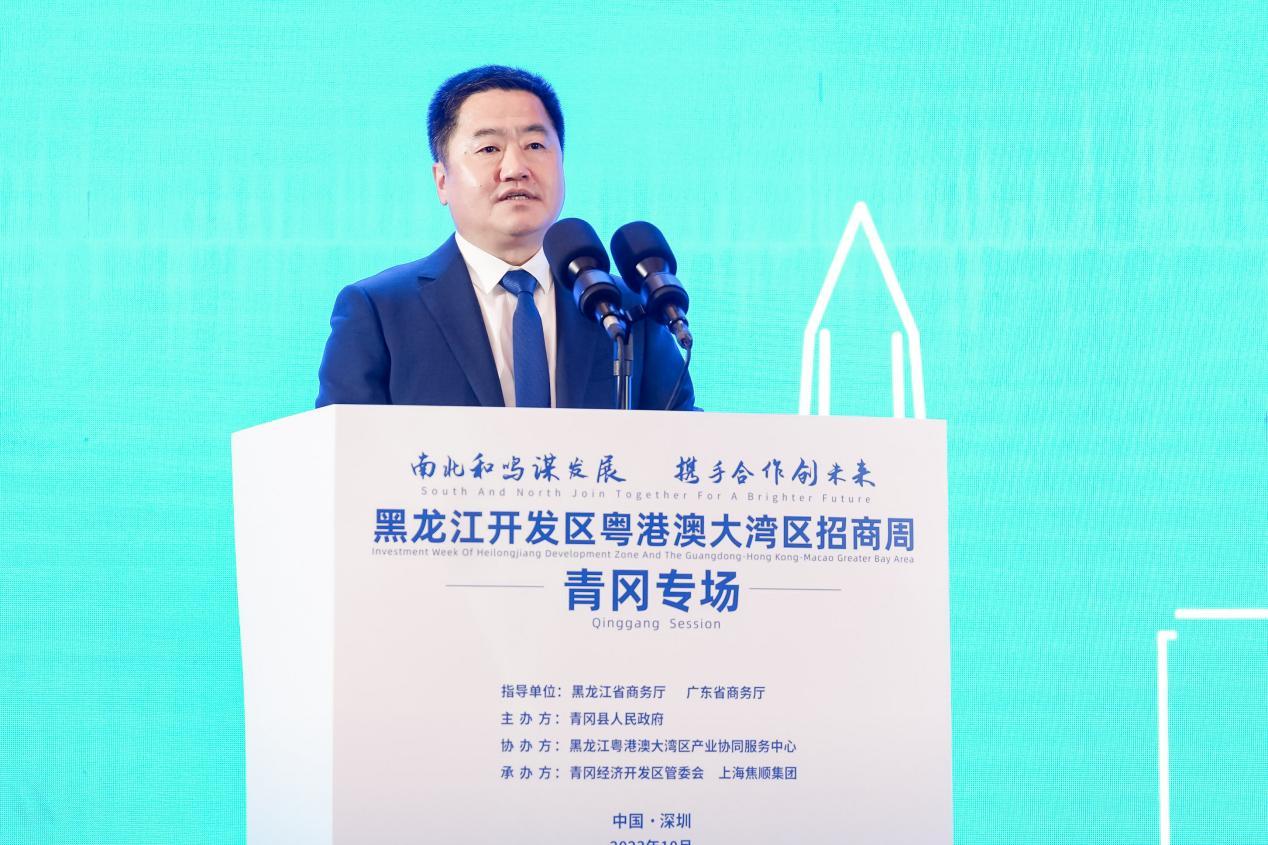 广东人脉