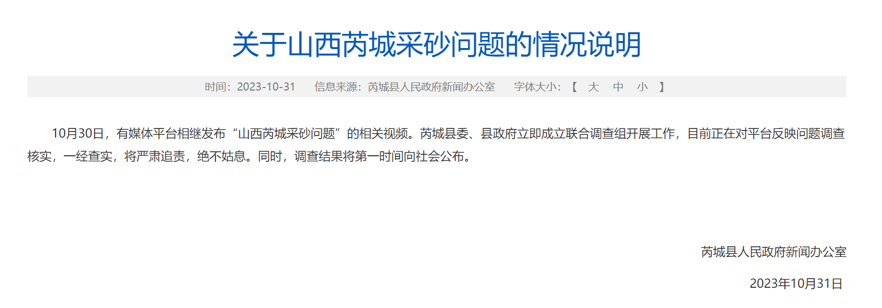 e94d60e3717011fc9a82126ca34dac6f_27c8c89f50914a49900f3910e6f972c7.png e94d60e3717011fc9a82126ca34dac6f_27c8c89f50914a49900f3910e6f972c7.png