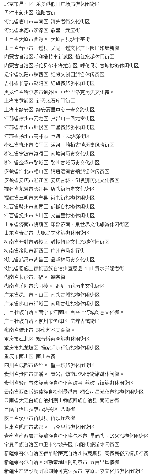 00a31a0b2fe2ff9e49447f80ab2a2e34_1698847343220_77.png