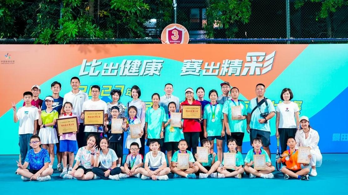 福田区第八届“校际杯”网球比赛在深圳景田网球中心成功举行
