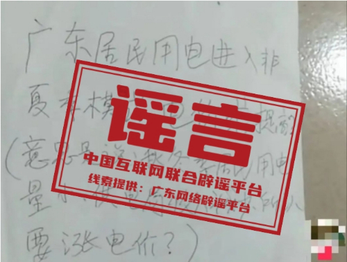 5ffeb00077114eeb8e0ef5906abee119.png 5ffeb00077114eeb8e0ef5906abee119.png