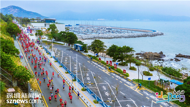 2024深圳大鹏新年马拉松来了，报名通道11月15日开启