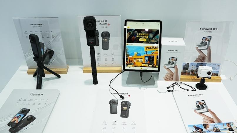 影石Insta360携3款消费级产品亮相第二十五届高交会