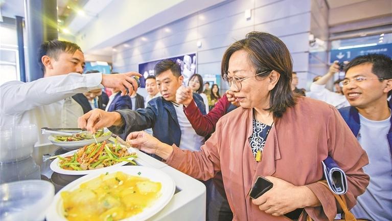 “黑科技”托起健康生活新赛道