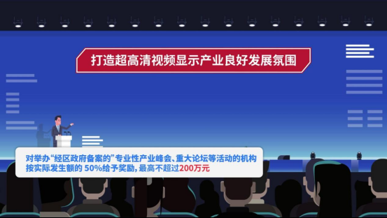 4870bdd46bb4cafe21f733bc1e674f8b.png