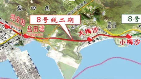 深圳第一条直达大小梅沙的地铁线路开通时间定了！
