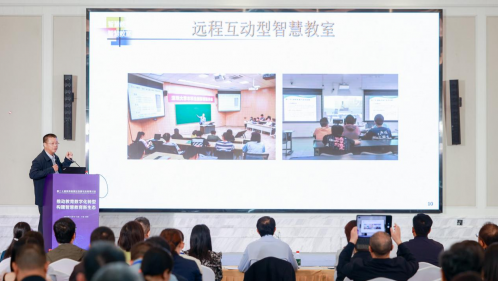 深圳大学王志强：提升教师与学生信息素养 创新课堂实现精准教与学