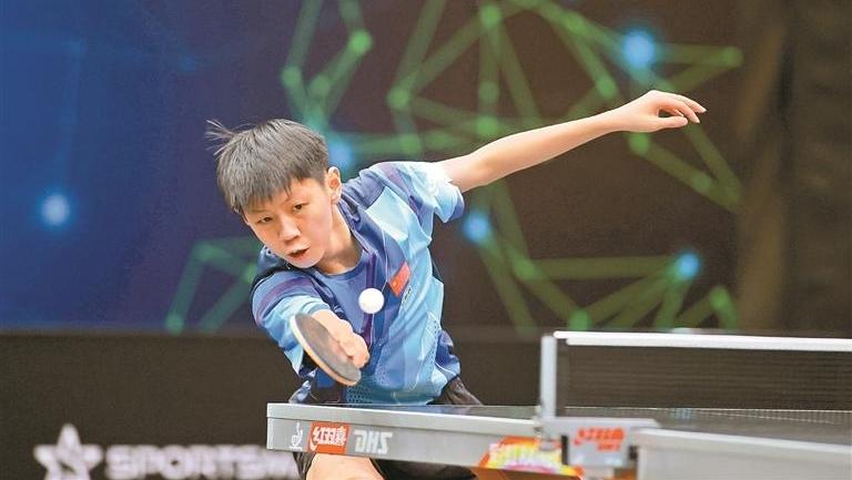 时隔11年，深圳小将再夺乒球世青冠军