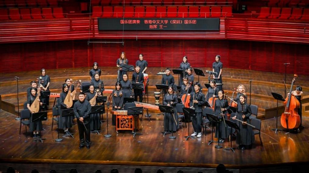华彩绽放 乐韵动人 香港中文大学（深圳）举办2023音乐会