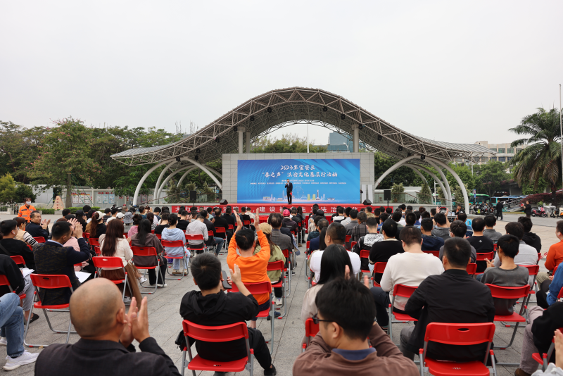 宪法宣传全覆盖 普法惠民入人心 西乡街道“宪法宣传周”拉开序幕