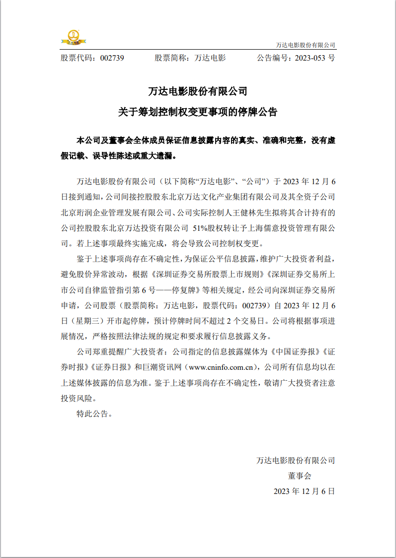 b5aa6d6a5d02ae650150134f5bbe148d_18edcc10688aceb7c820eb5b38acb1f9.png