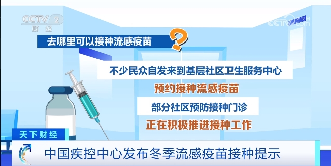 30632847_1d4cd864-ace5-4cf2-bcd7-c73fc598bbde.png
