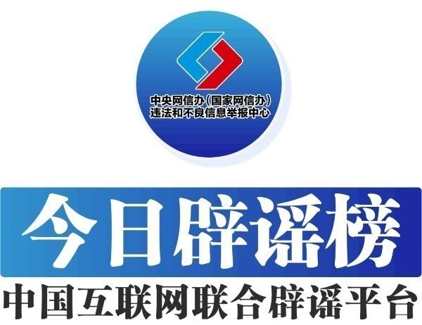 202312073ee7d1396c3b485c833a538beffc5d87_202312060b2830736b164266b547f8b8956e3627.jpeg