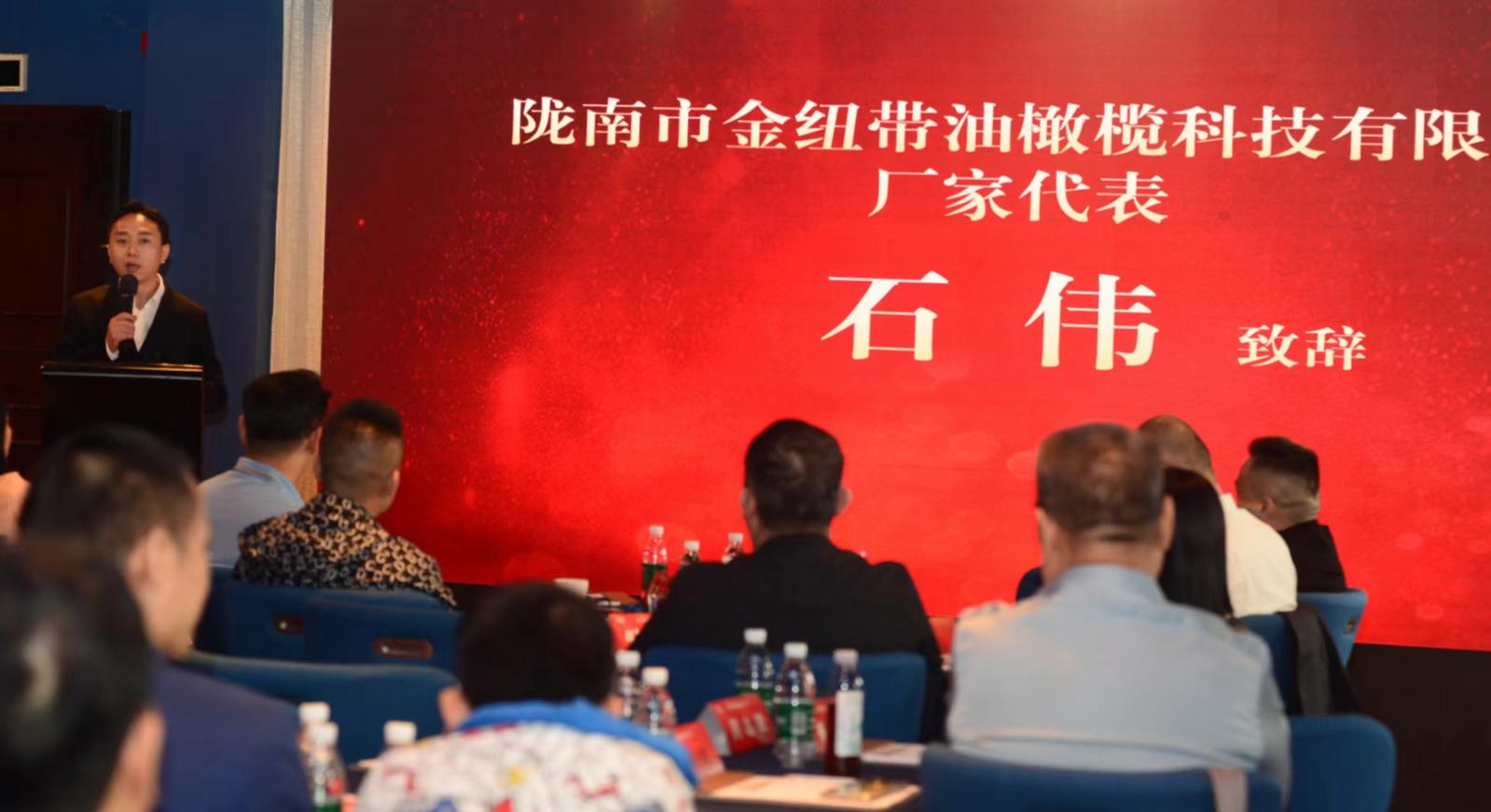 1a3054a24b2ffef38e873e80cdb424f0_.jpg