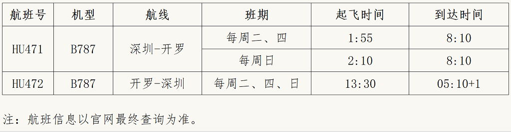 1702462298335.png 1702462298335.png
