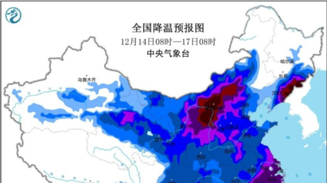 低至0℃！广东将迎来“蹦极式”降温