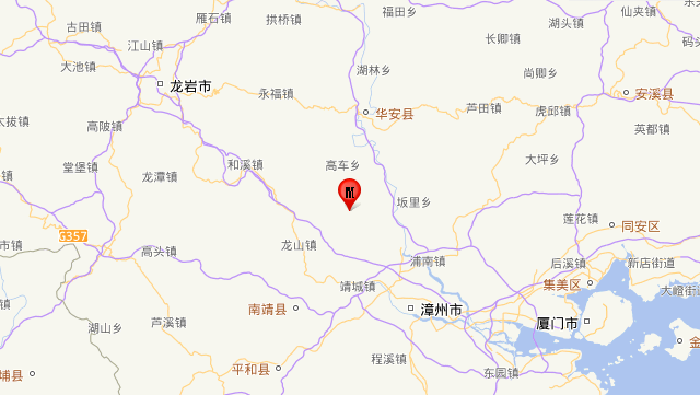 福建漳州市华安县发生3.5级地震