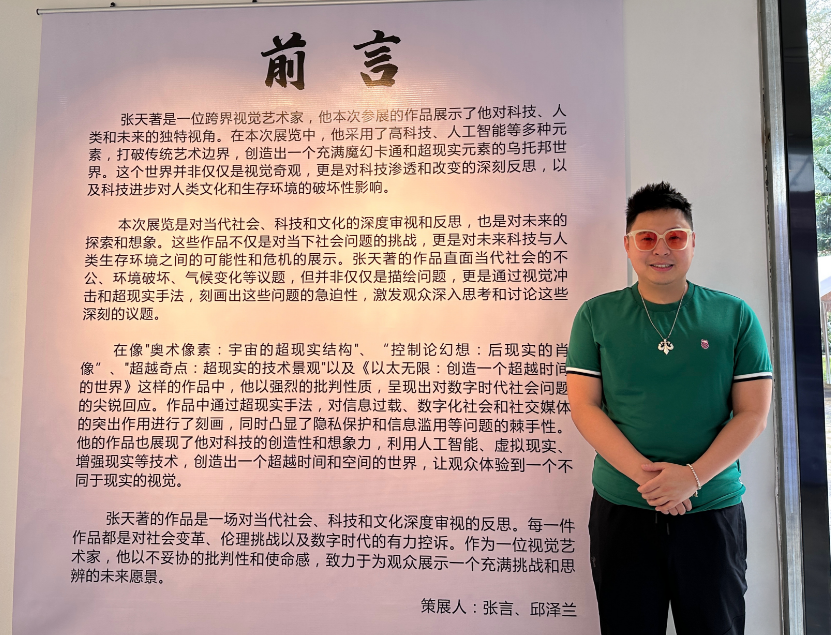 aebcab4b9704233356a3710cf7807e8.png