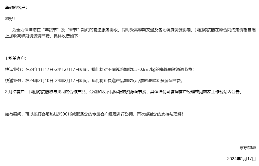 5684d3721e4fec9faa0e2a5a63a643d8_6203eb0f9e4e3cda53a1ead32ca5518c.png